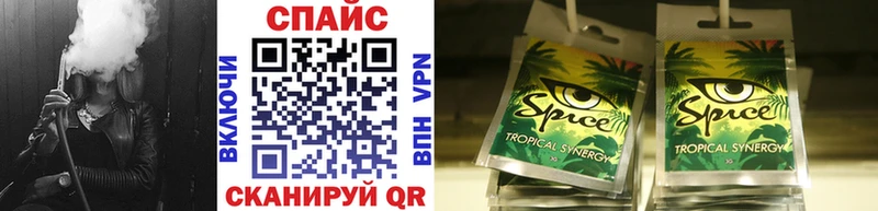 Бутират Butirat Катайск