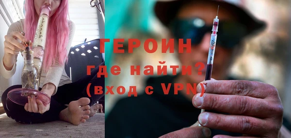 spice Семилуки