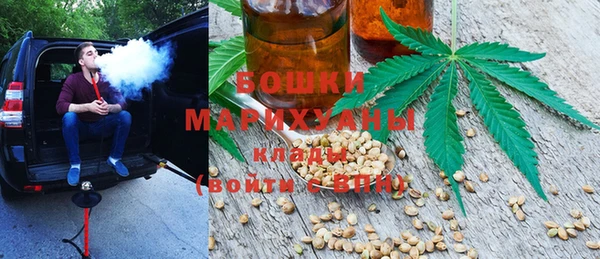 jwh Верея