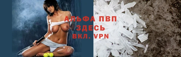 jwh Верея