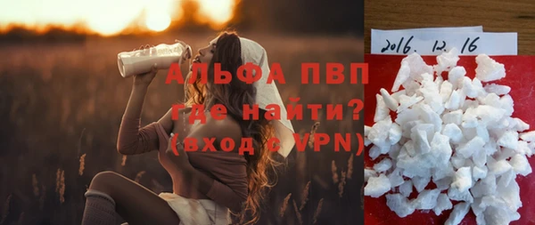 прущие крисы Навашино