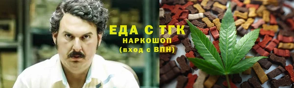 каннабис Верхнеуральск