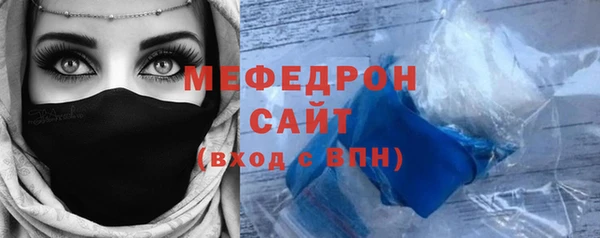 jwh Верея