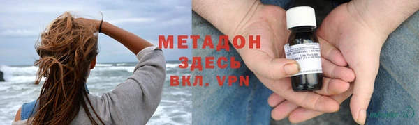 каннабис Верхнеуральск