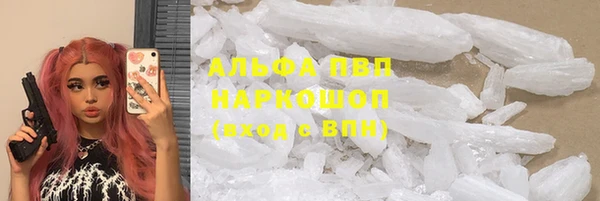 jwh Верея