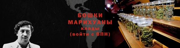 дмт Верхний Тагил
