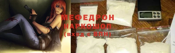 jwh Верея