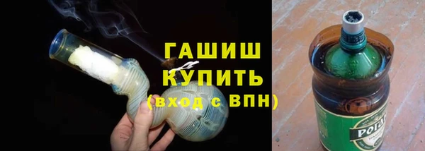 дмт Верхний Тагил