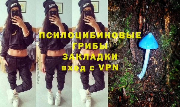 каннабис Верхнеуральск