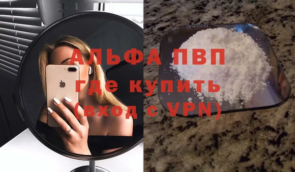 каннабис Верхнеуральск