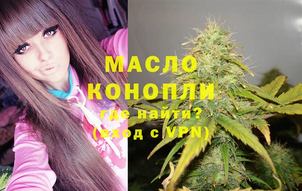 ALPHA PVP Наволоки