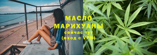 каннабис Верхнеуральск