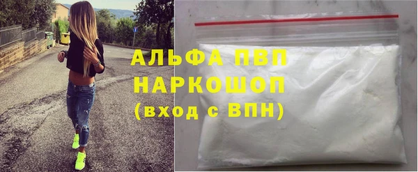 jwh Верея