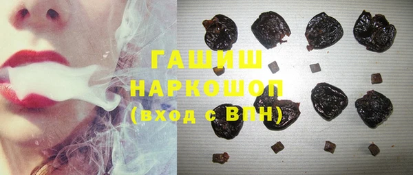 каннабис Верхнеуральск