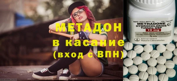 jwh Верея