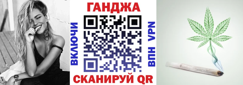 mega онион  Катайск  Каннабис Amnesia  где продают  